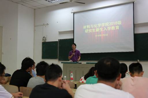 伟德源自英国始于1946