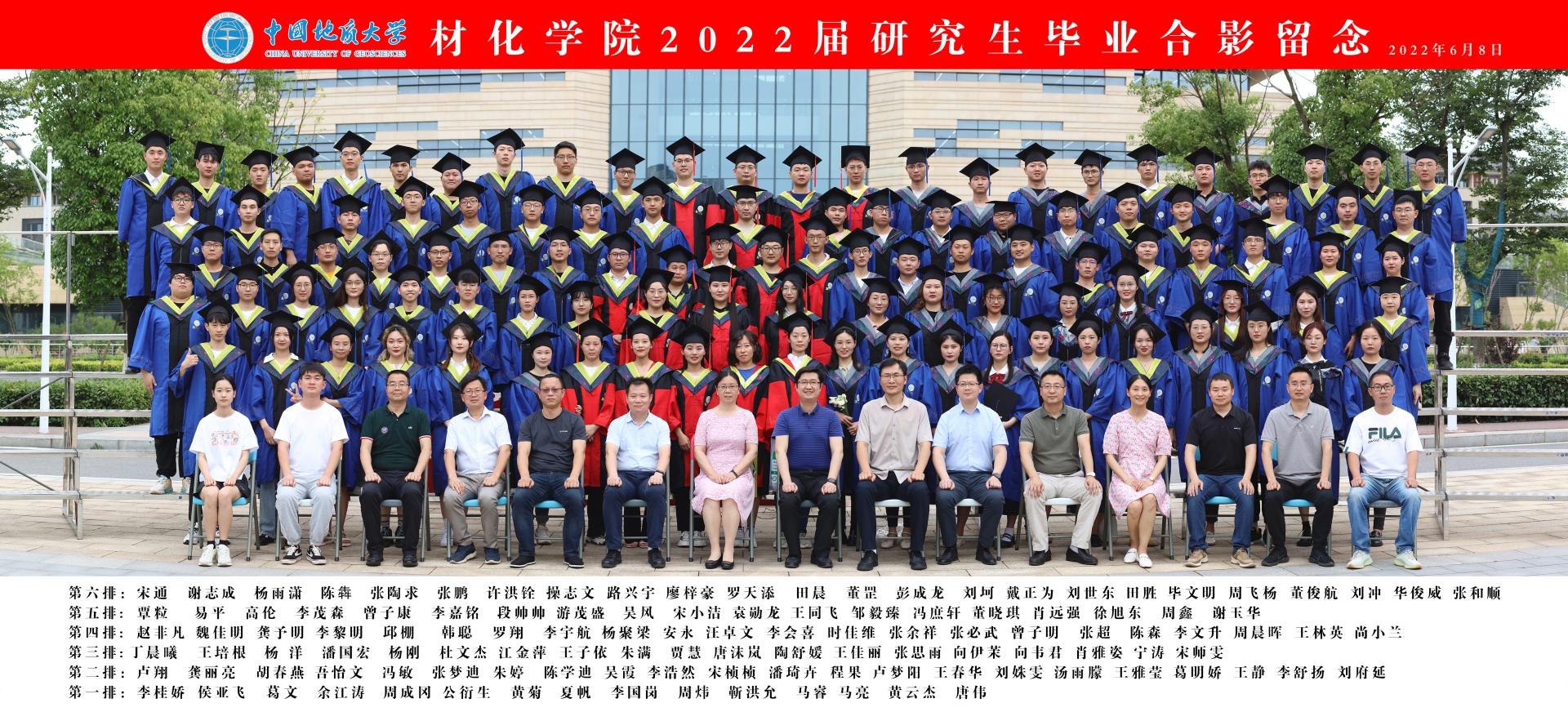 伟德源自英国始于1946