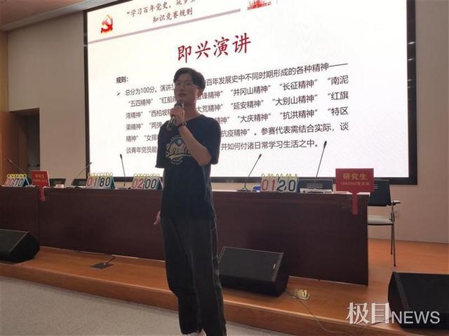 伟德源自英国始于1946
