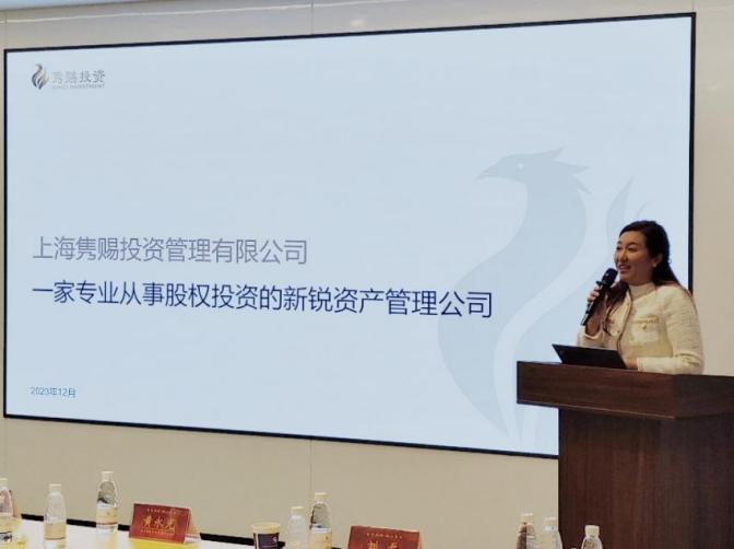伟德源自英国始于1946