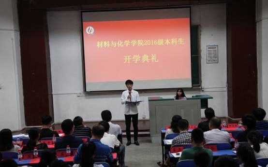 undefined 伟德源自英国始于1946