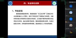 伟德源自英国始于1946