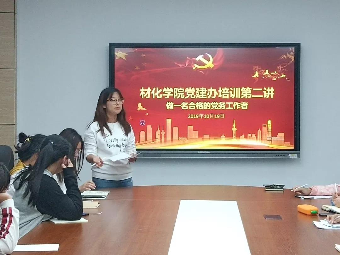 伟德源自英国始于1946