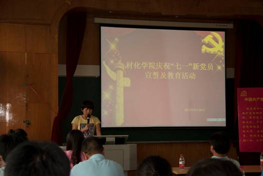undefined 伟德源自英国始于1946