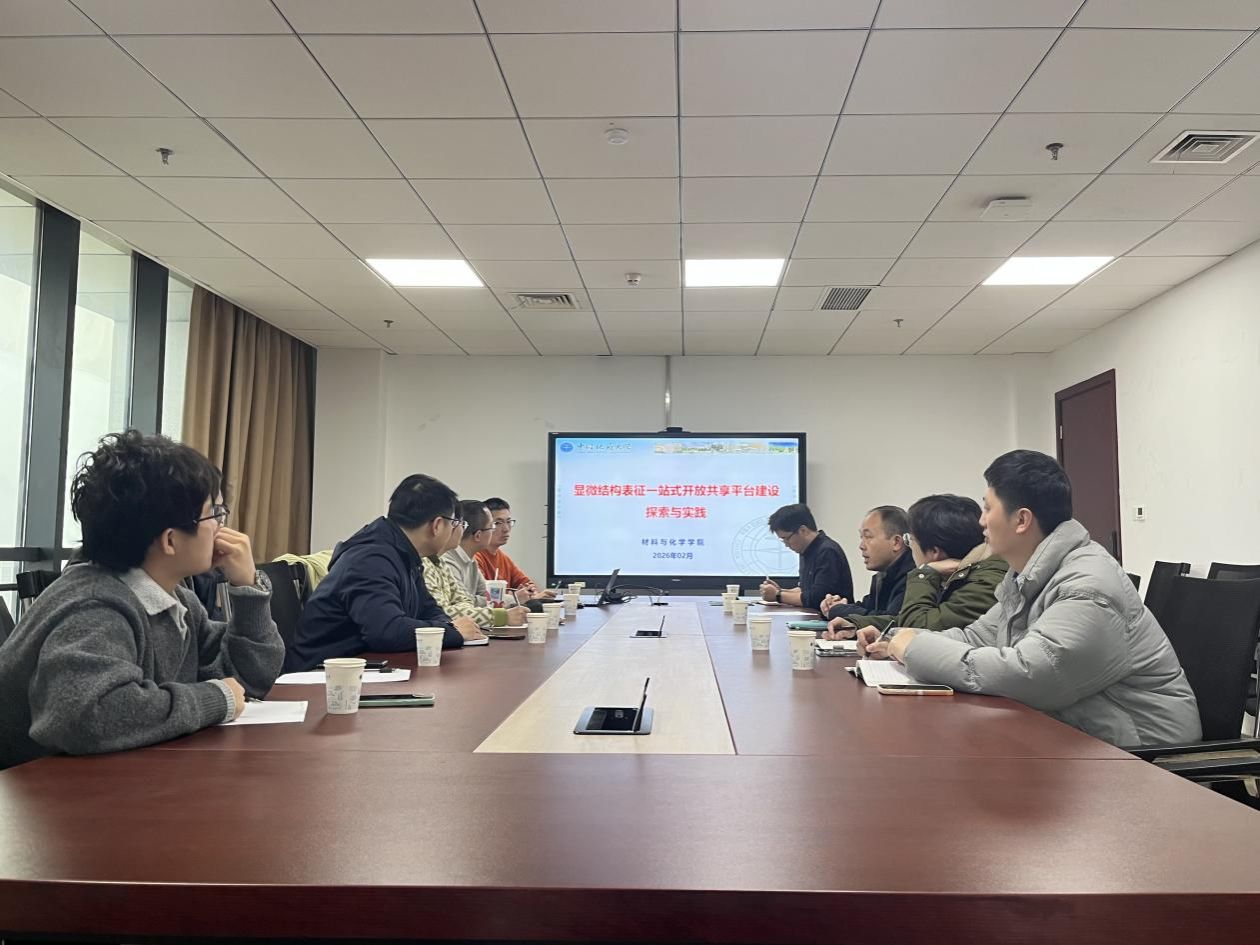 伟德源自英国始于1946