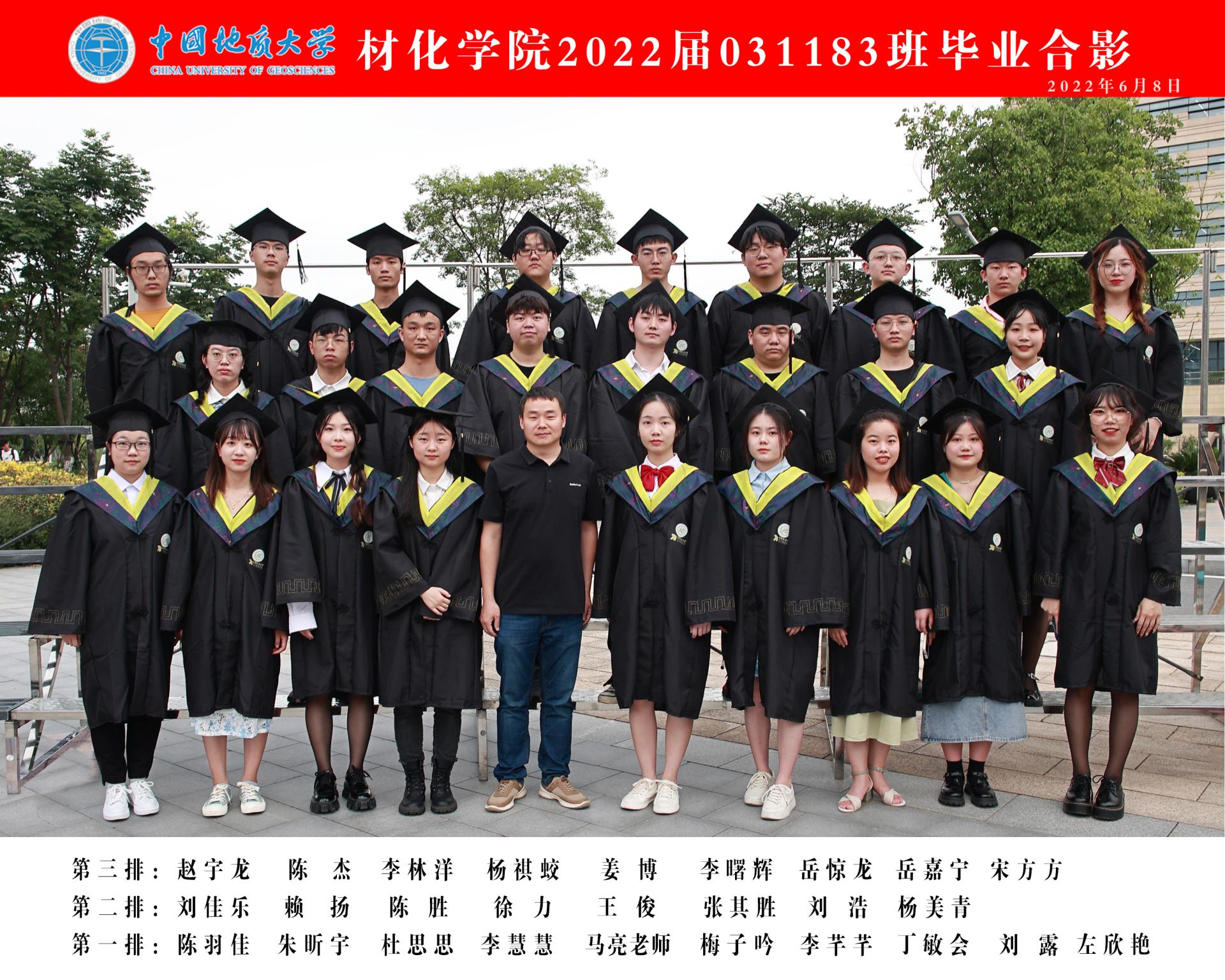 伟德源自英国始于1946
