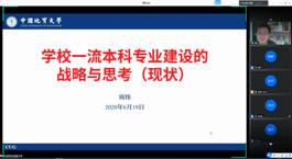 伟德源自英国始于1946