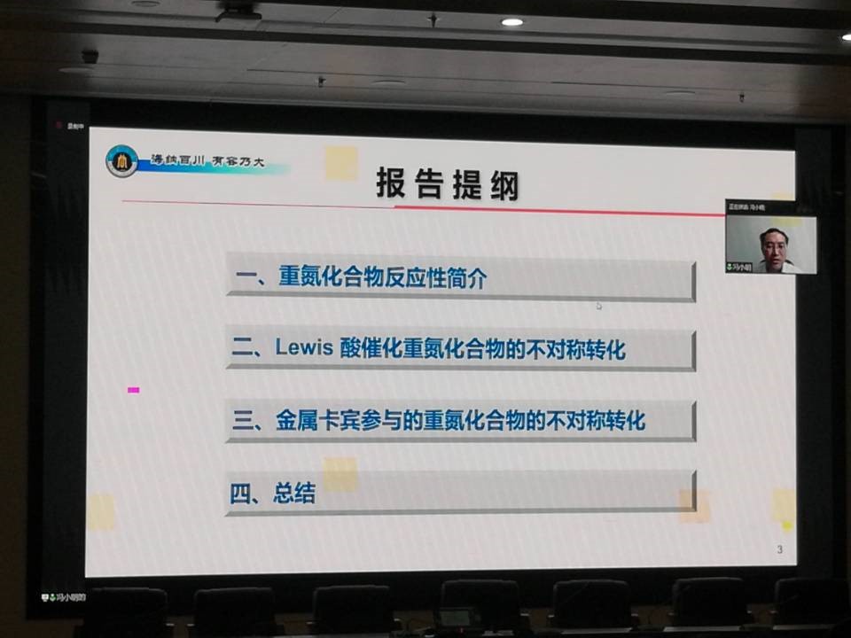 伟德源自英国始于1946