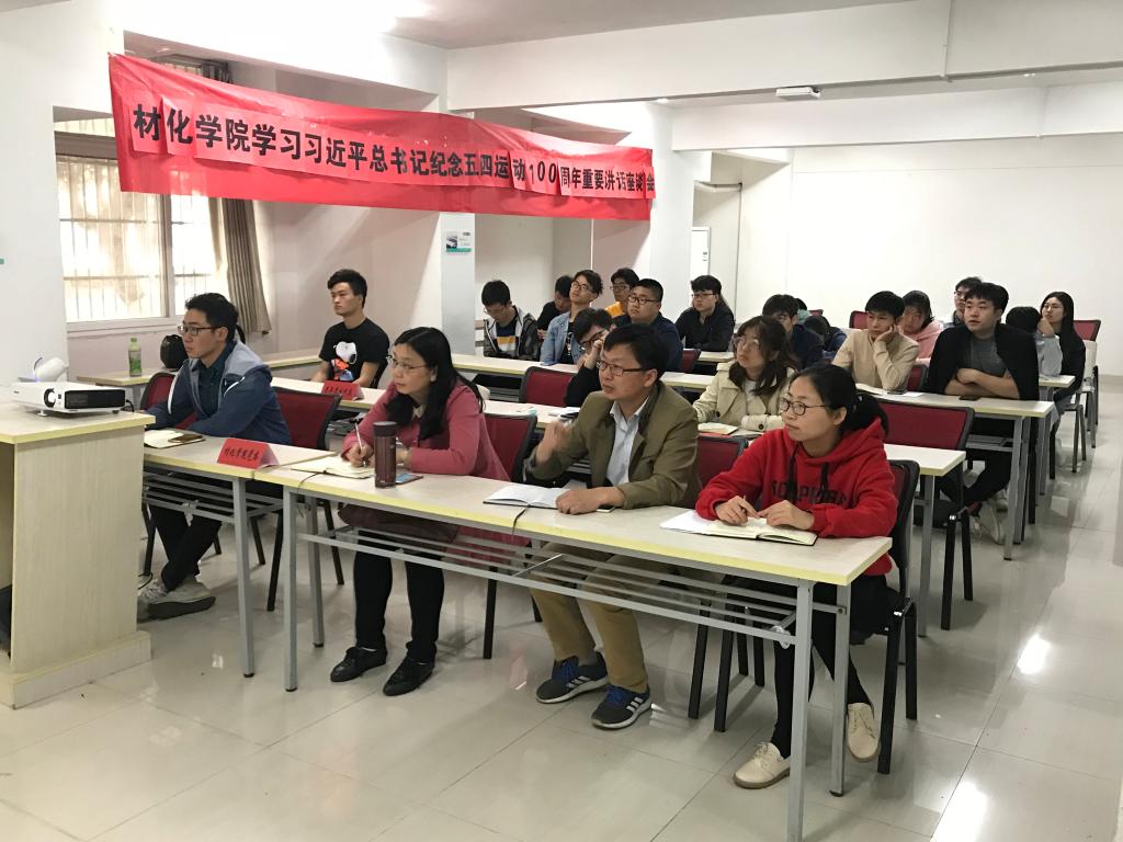 伟德源自英国始于1946