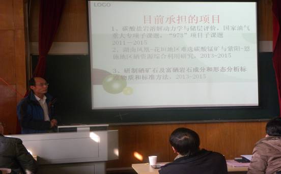 undefined 伟德源自英国始于1946