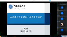 伟德源自英国始于1946
