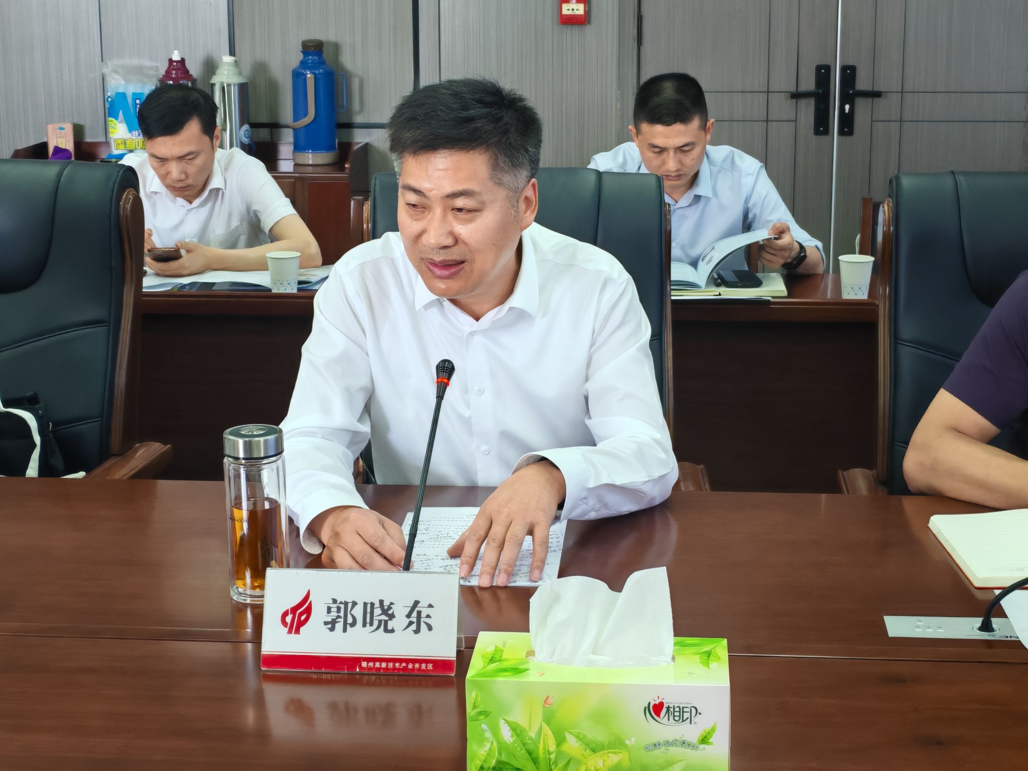 伟德源自英国始于1946