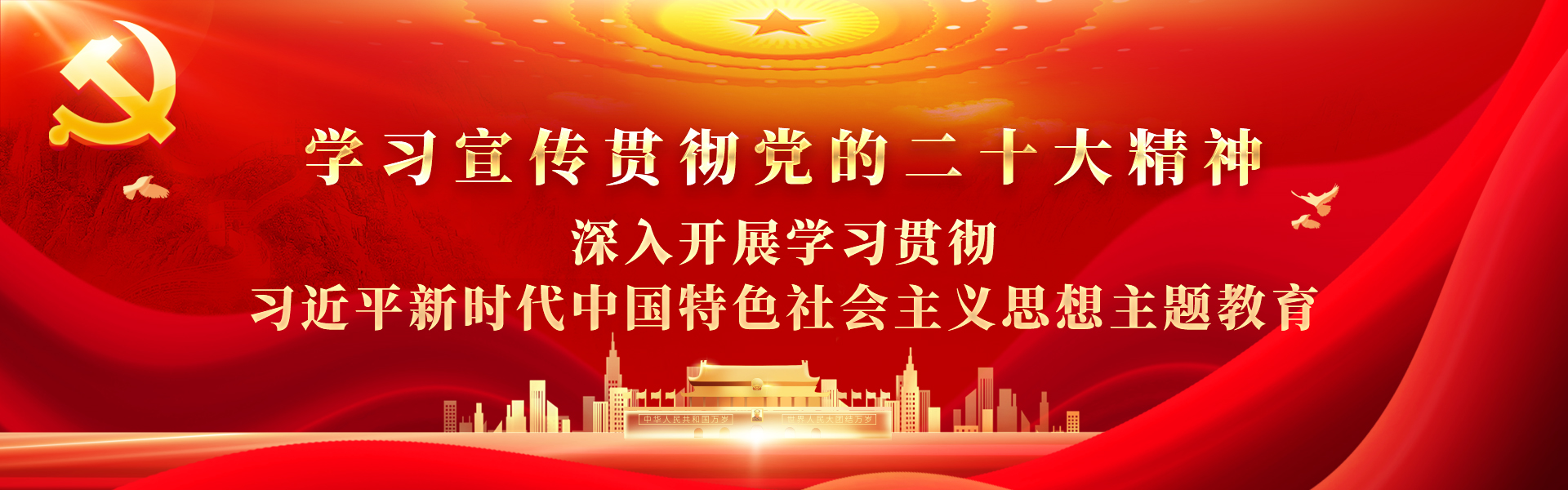 伟德源自英国始于1946