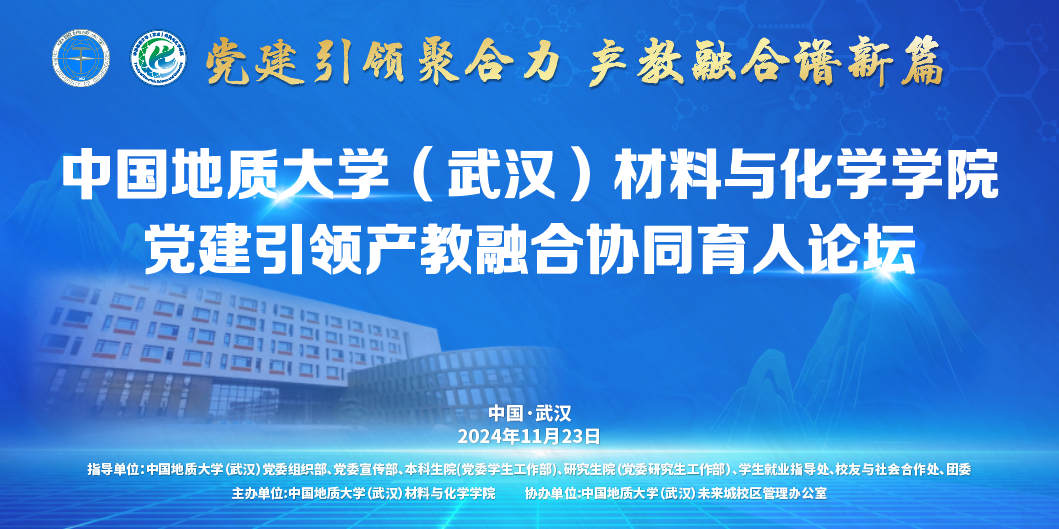 伟德源自英国始于1946