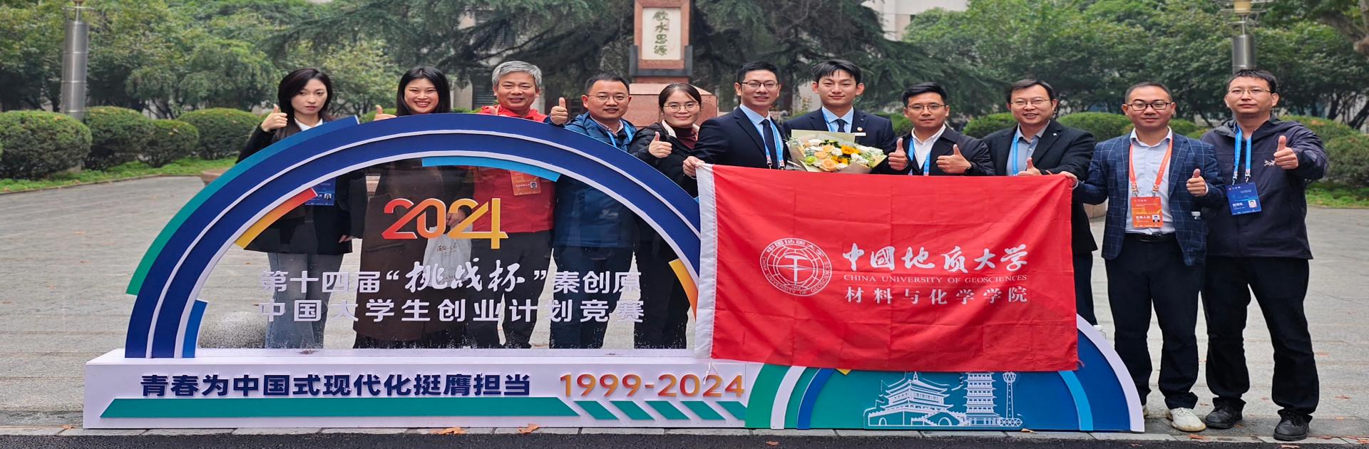 伟德源自英国始于1946