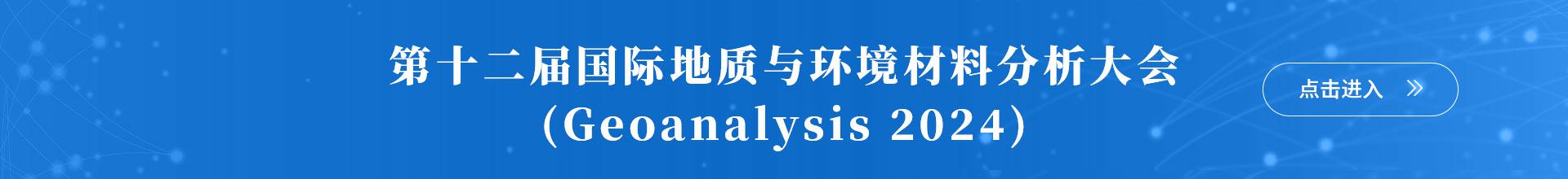 伟德源自英国始于1946