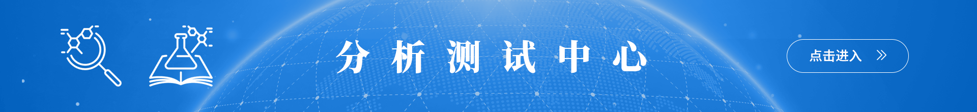伟德源自英国始于1946
