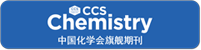伟德源自英国始于1946